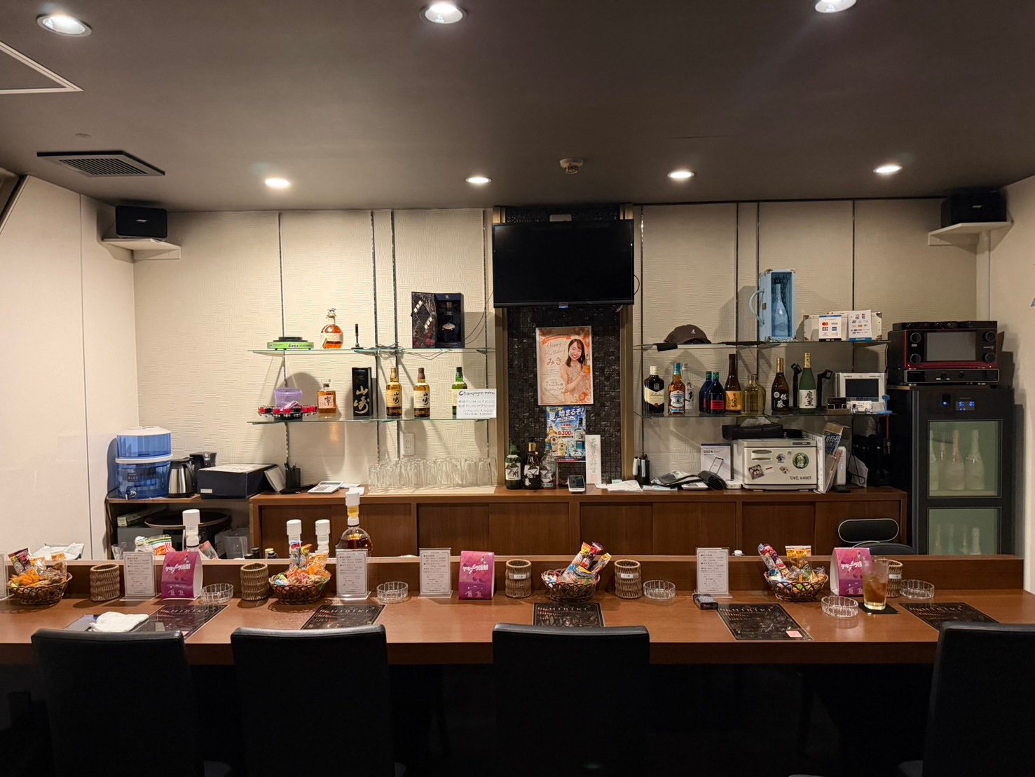店舗紹介